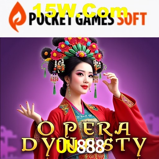 Desvendando o Mundo dos Jogos Virtuais na UU888