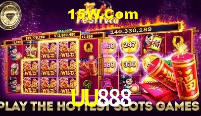 UU888