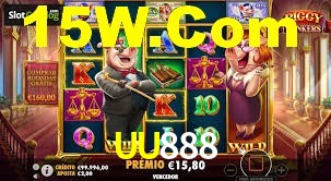 Account Benefits UU888